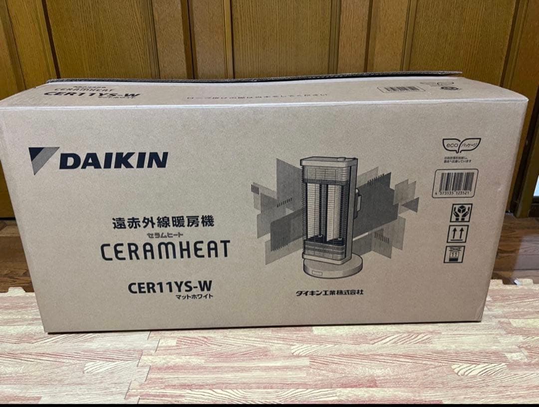 新品未使用品　DAIKIN ダイキン2024年製セラムヒート　CER11YS-W ダイキン（DAIKIN） セラムヒート CER11YS-W 遠赤外線ヒーター