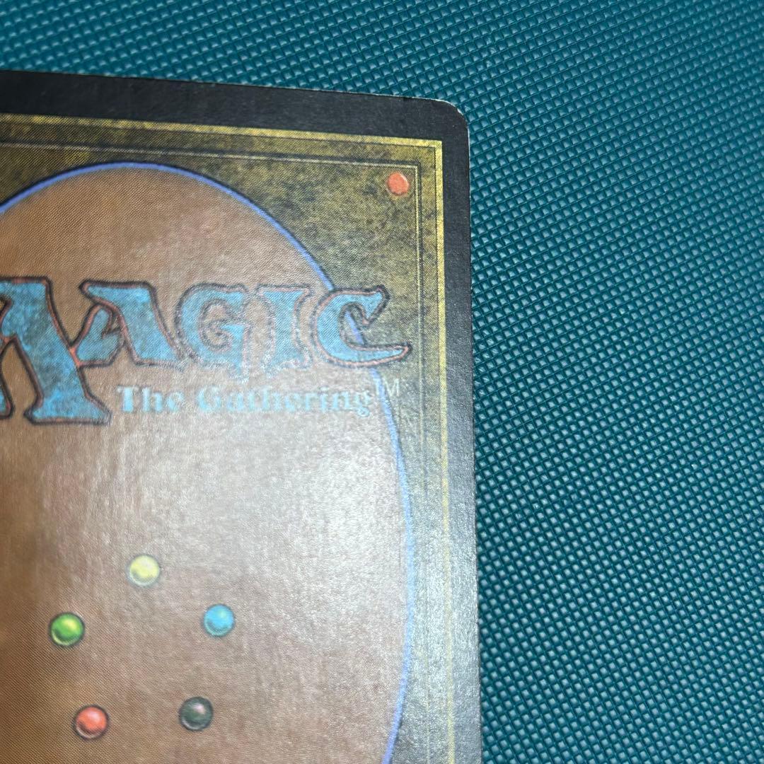 【日本語Foil】《ラースのドラゴン/Rathi Dragon》[9ED]