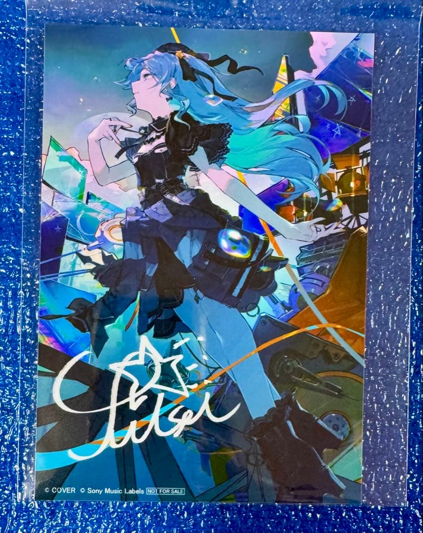 星街すいせい 複製サイン入りブロマイド もうどうなってもいいや