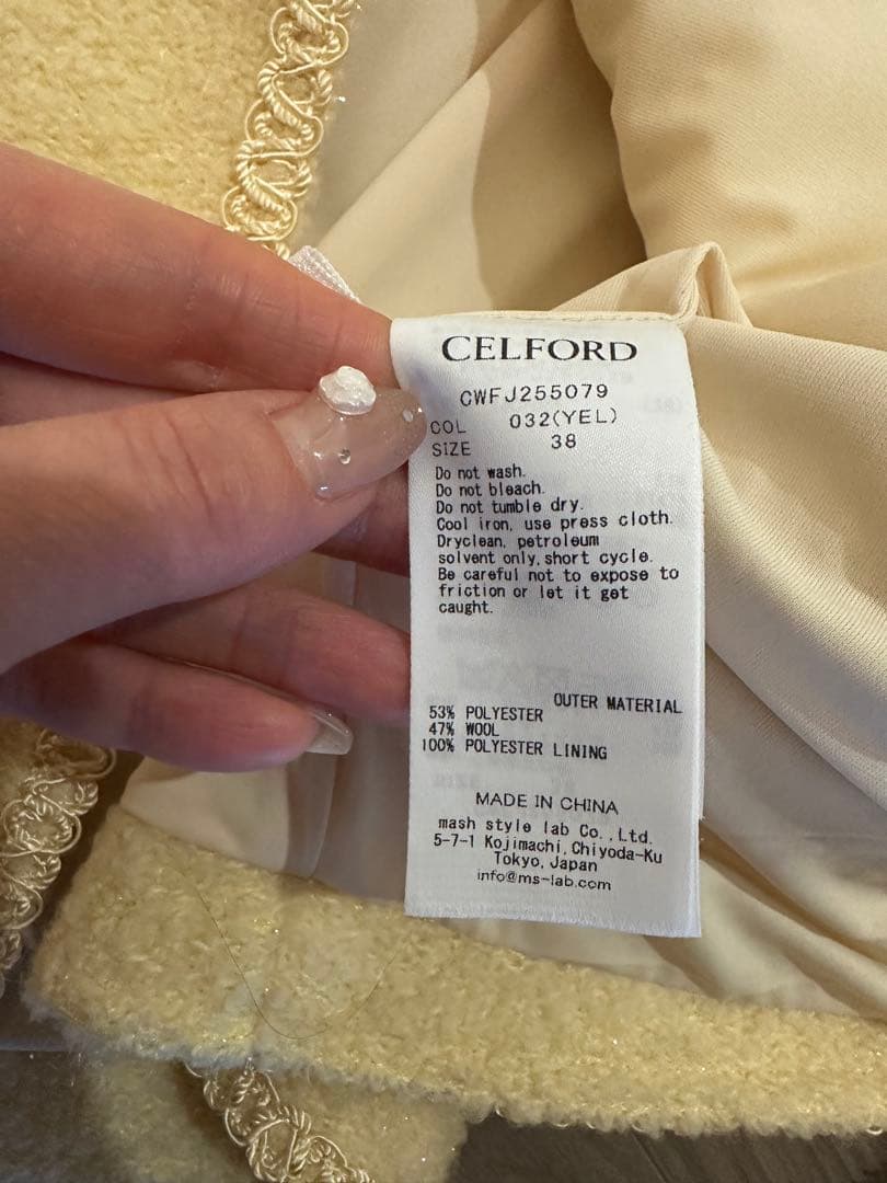 CELFORD バリエーションライトジャケット イエロー 38 - メルカリ