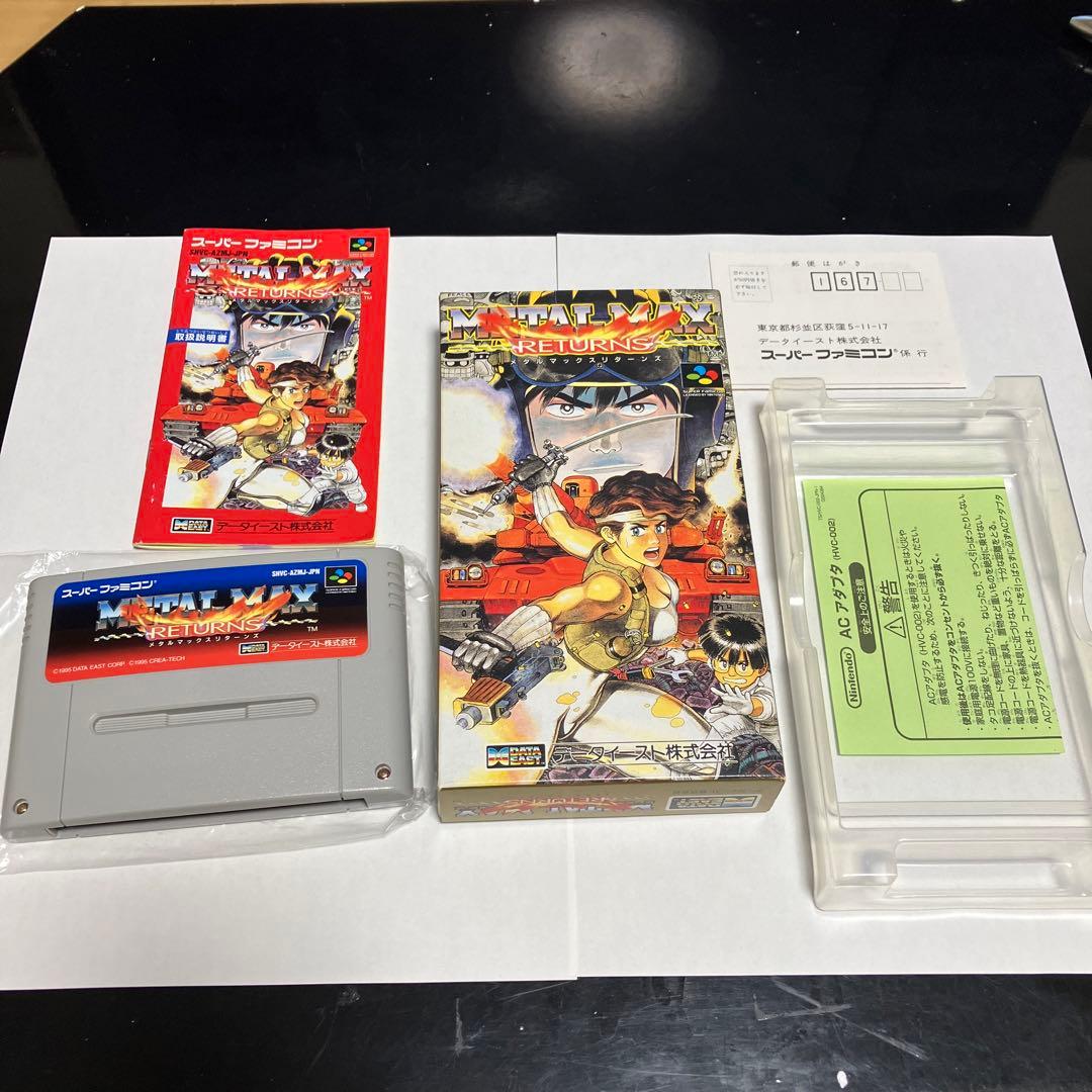 メタルマックスリターンズ　美品　箱　説明書　ハガキ　初期動作確認済み 2026年最新】Yahoo!オークション -メタルマックスリターンズの中古品