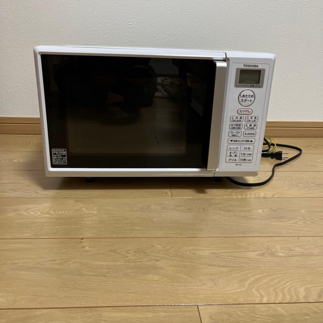 TOSHIBA オーブンレンジ　ER-T16 オーブンレンジ ホワイト ER-T16-W [16L] 東芝｜TOSHIBA 通販