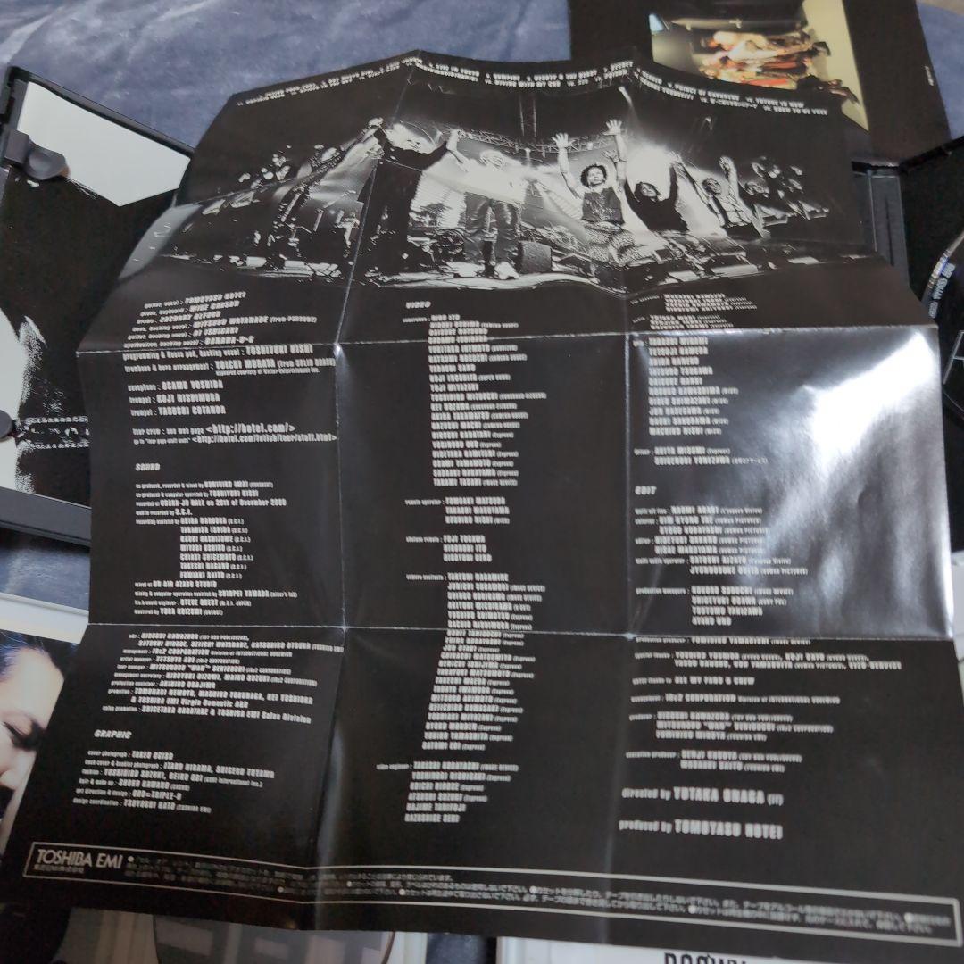 布袋寅泰 オールタイムスーパークリップ BOØWY 1224 他 DVDセット