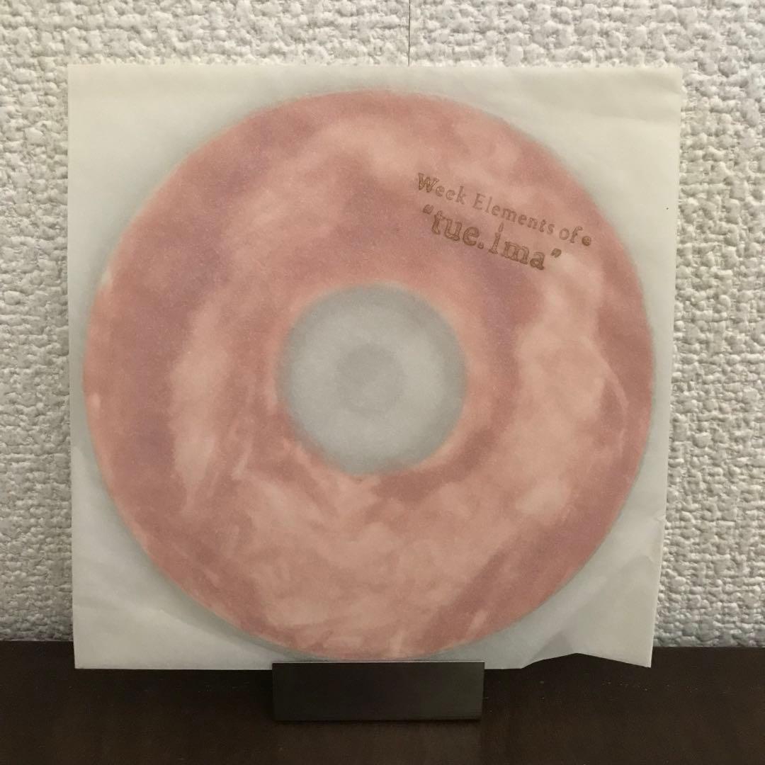 激レア 青葉市子 Week Elements of・ mindy 限定CD-R 公演カレンダー | 横浜市青葉区民文化センター フィリアホール