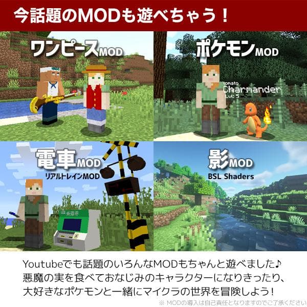 ゲーミングPC/i7 7700K/500GB/GTXグラボ/MS Officeの通販はau PAY