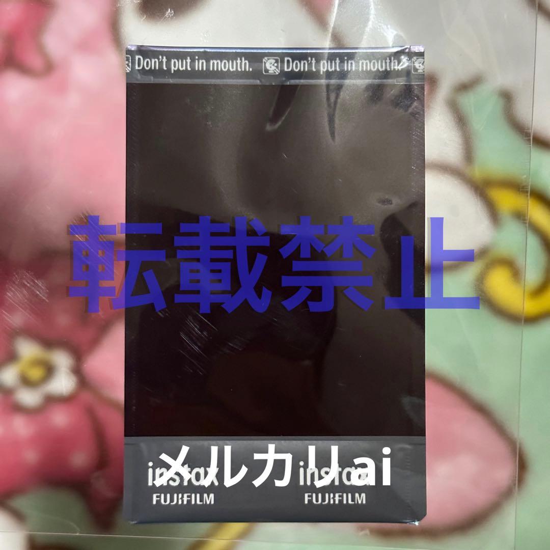 TREASURE ハルト 直筆サインチェキ