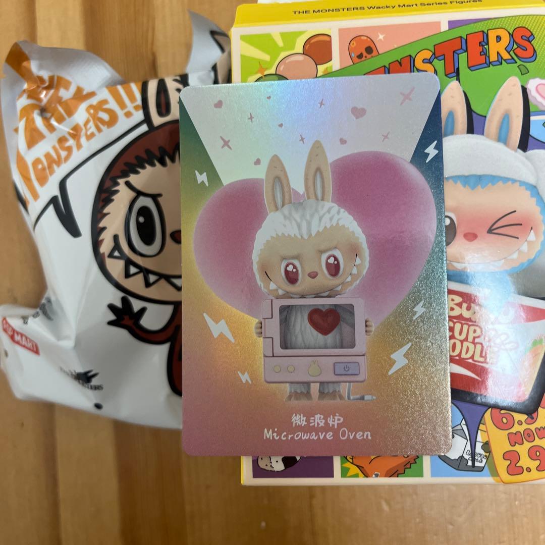 POPMART THE MONSTERS WackyMart シークレット正規品 - メルカリ