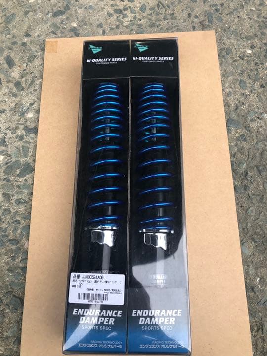 ドレンアップキット DUPC-160K2 3.5kg日立（HITACHI） DUPC-160K2