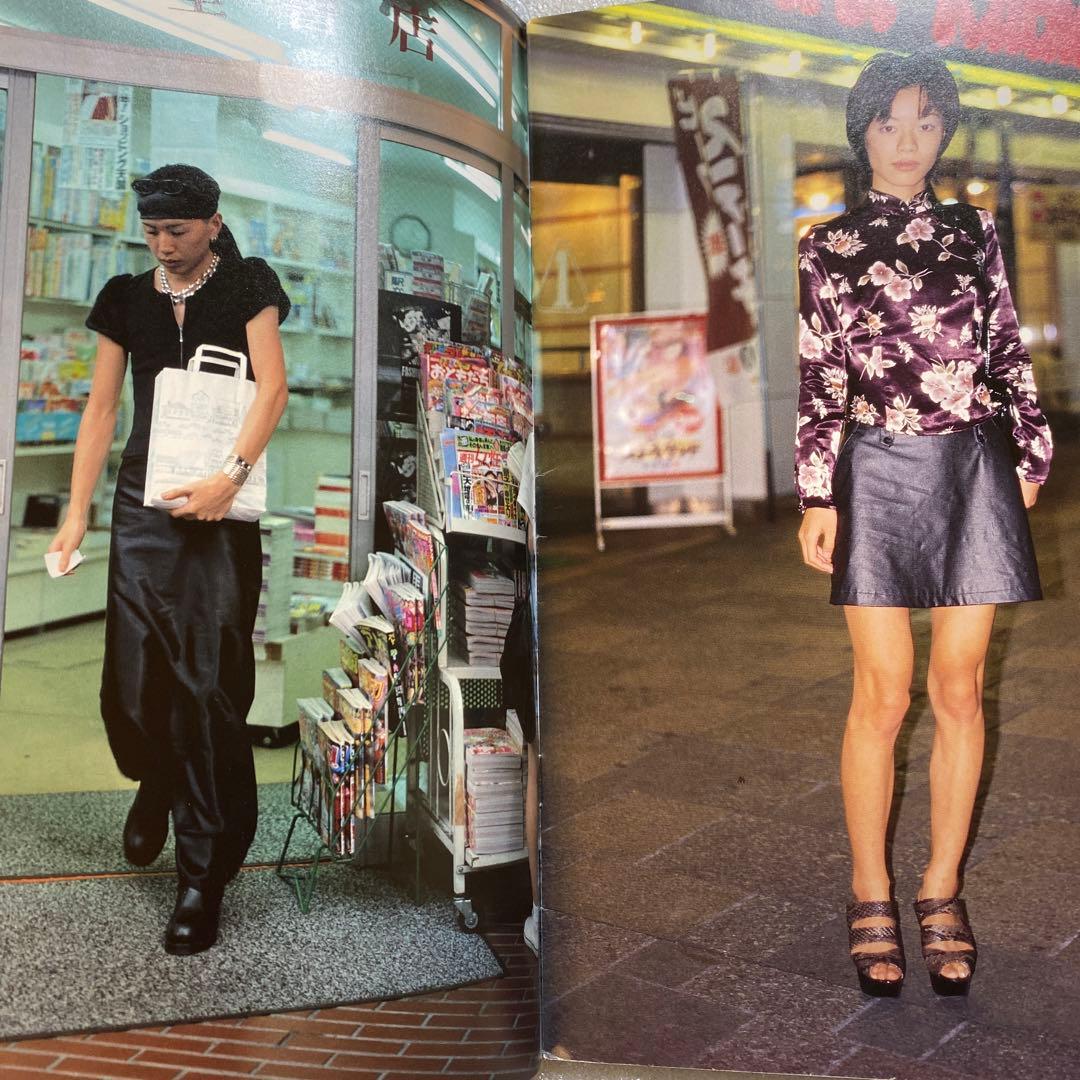 STREET ストリート 90's 平成 東京 原宿 No.76 86 92 - メルカリ