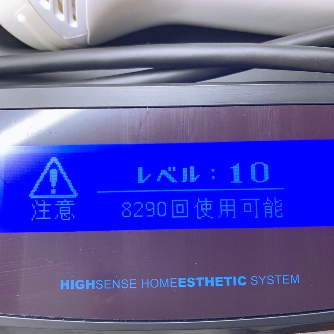 《ほぼ未使用》 ケノンver 6.0 7.1 8.0 ストロング カートリッジ