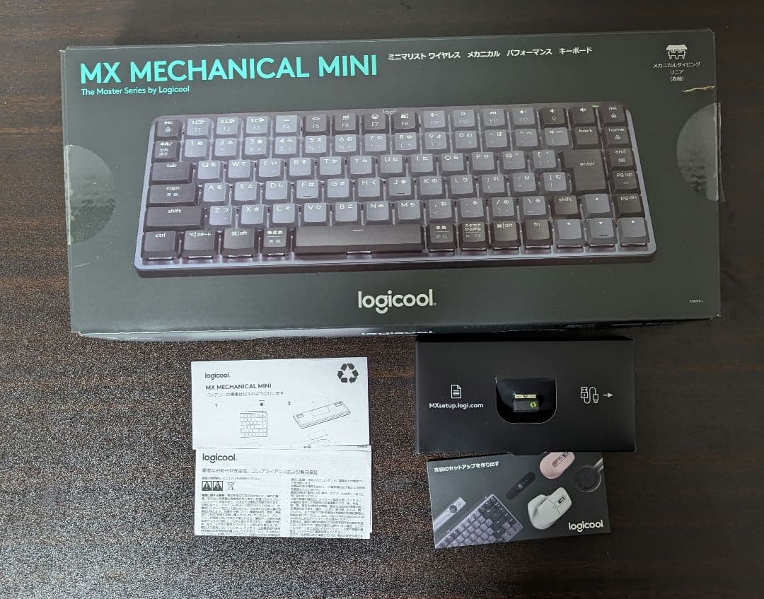 logicool MX Mechanical Mini【赤軸】 ロジクール Logicool MX MECHANICAL MINI（リニア赤軸） KX850CLを検証