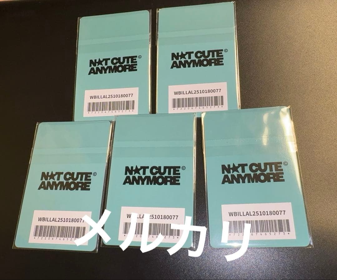 ILLIT NOT CUTE ANYMORE Weverse 来日記念 ラキドロ - メルカリ