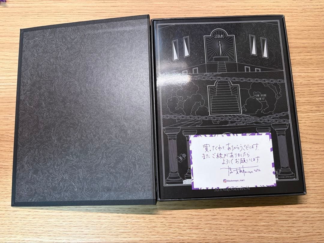 【最終値下げ】ずっと真夜中でいいのに。ぐされ 強初回限定DELUXE盤 CD