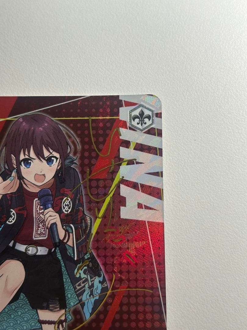 間違ってない証明 仁菜 SP