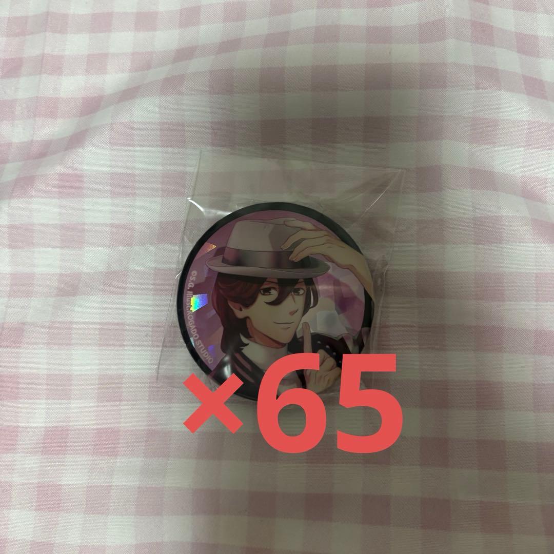 うたプリ　IDOL SONG 缶バッジ ドルソン B 寿嶺二 2026年最新】アイドルソング 嶺二 缶バッジの人気アイテム - メルカリ