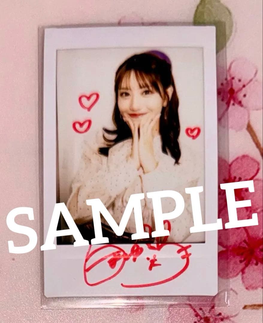 白石まゆみ デビュー前のレアな直筆サイン入りチェキ mmr会場購入