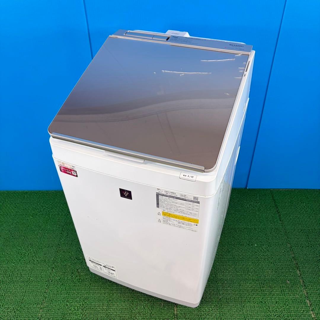744 2022年製 洗濯機 乾燥機能付き 11キロ・6キロ 超音波ウォッシャー