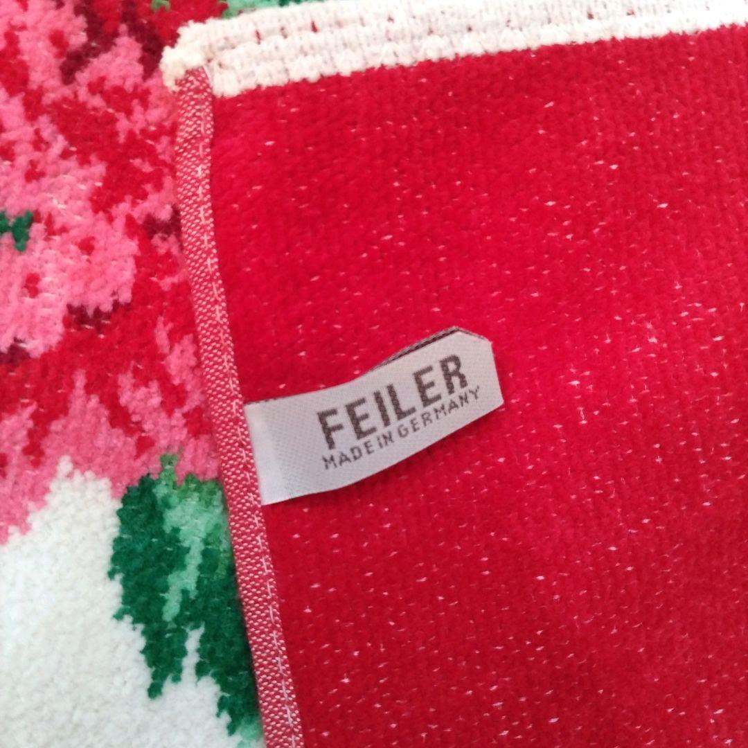 870 フェイラー♥パラディス♥マルチカバー♥インテリアクロス