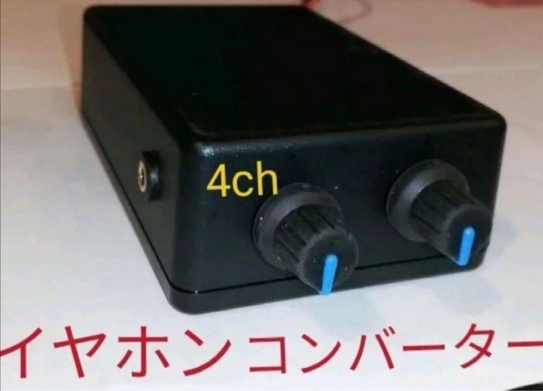 パチンコ実機 ブルーロック スマパチユニット付 - メルカリ