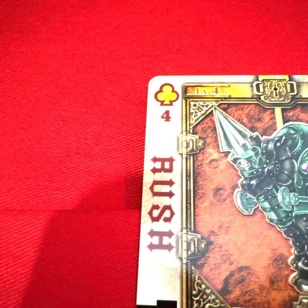 ラウズカード ラッシュライノス 仮面ライダー剣 トレカ クローバー4