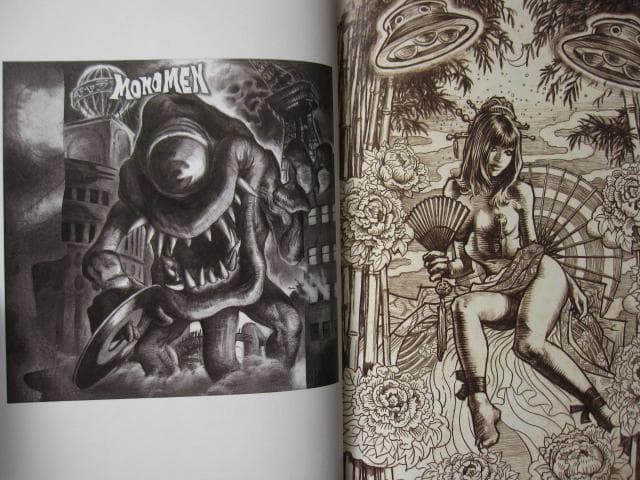 The Birthe of Rockin’JellyBean　限定版　画集