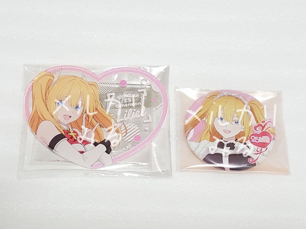 2.5次元の誘惑 アニメイト限定セット リリエル 缶バッジ アクキー