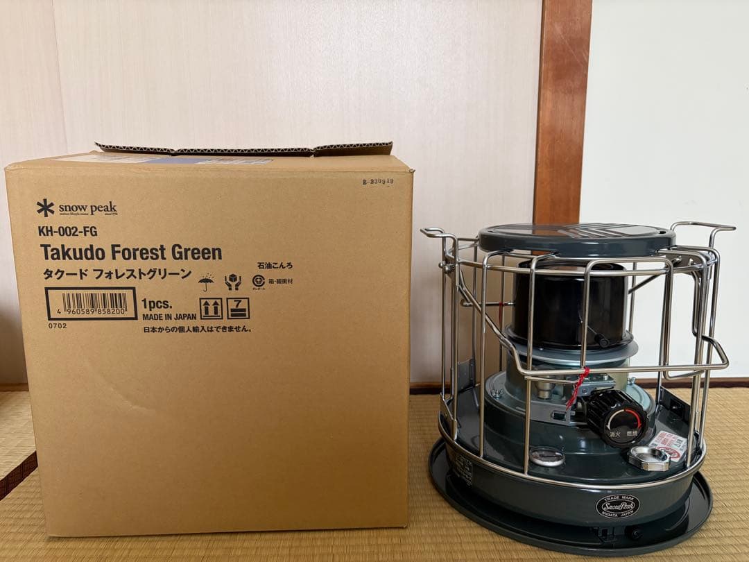 新品未使用品】snow peak タクード 2023秋限定 フォレストグリーン