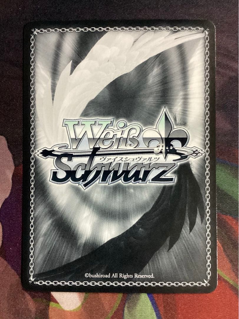 WS 負けヒロインが多すぎる 天井知らずに食欲 杏菜 SEC サイン