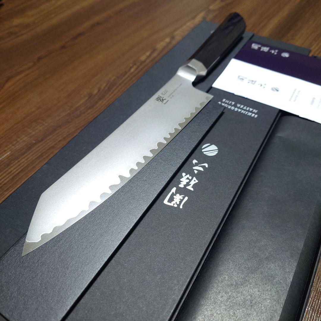 関孫六 要 切付 6寸半 19.5cm AE5502