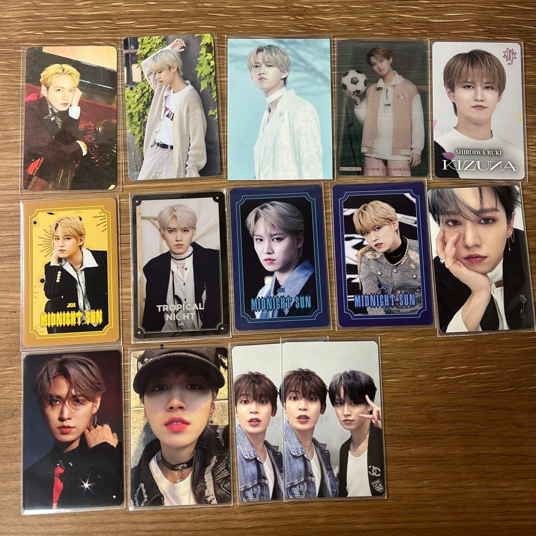 白岩瑠姫 JO1 トレカ まとめ売り - メルカリ