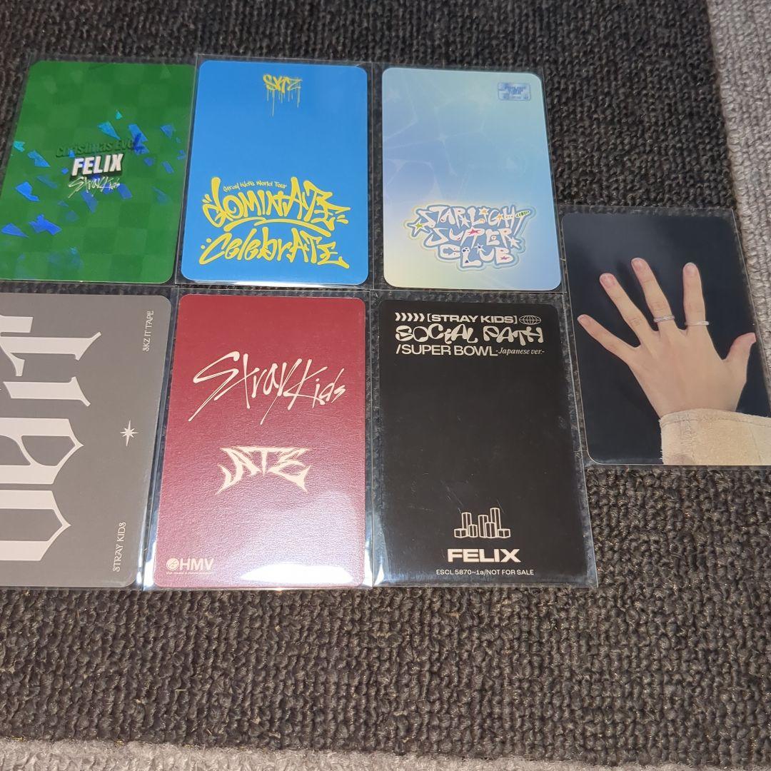 StrayKids フィリックス トレカまとめ売り - メルカリ