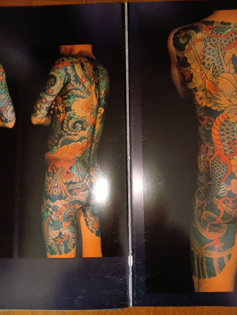 彫秀 彫勇 Horihide's World 刺青 入墨 - メルカリ