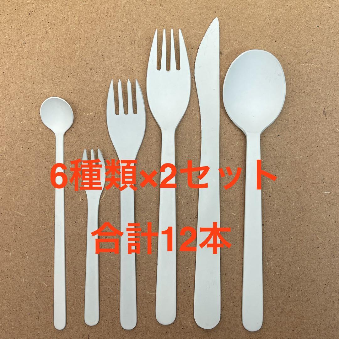 MONOPRO + BOXER 工房アイザワ　カトラリー12本セット　ホワイト 楽天市場】工房アイザワ モノプロ+BOXER シュガースプーン （ aizawa