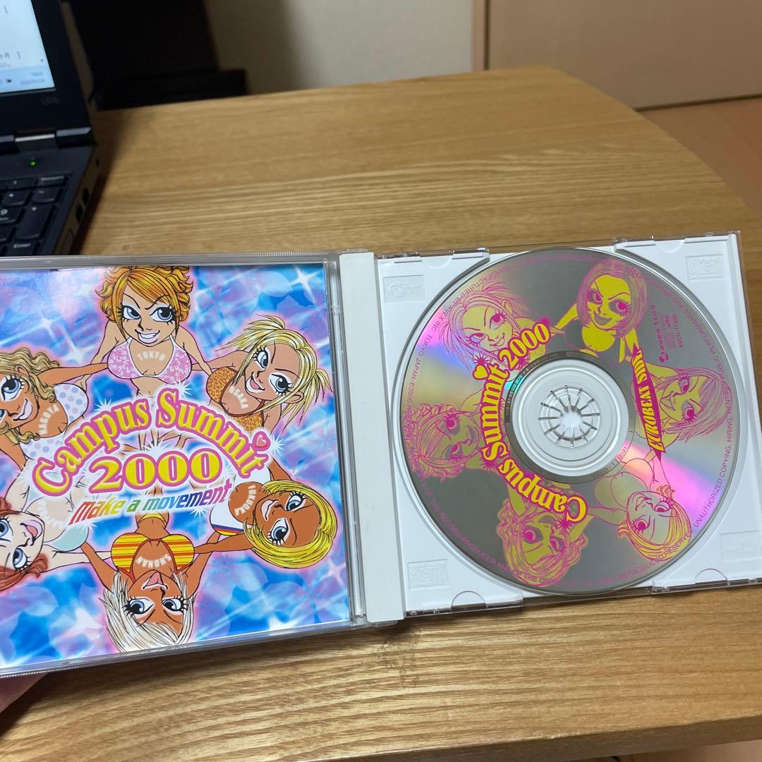 campus summit 2000 俄然パラパラ キャンパス サミット CD - メルカリ