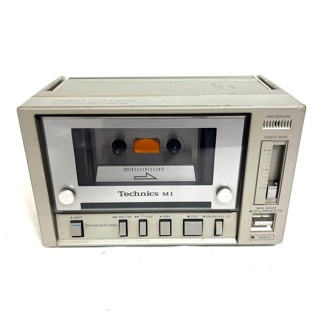 【希少】Technics RS-M1 テクニクス 松下電器 カセットデッキ 松下電器 Technics M1 RS-M1 カセットデッキ カセットテーププレーヤー