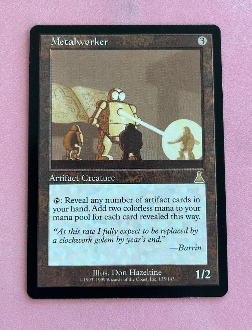 MTG 金属細工師 Metalworker - メルカリ