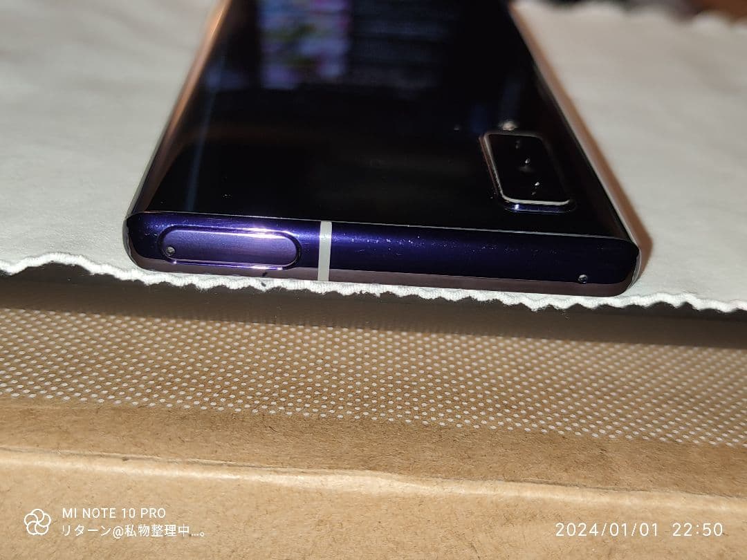 docomo FUJITSU arrows NX9 F-52A ネイビー 中古 - メルカリ