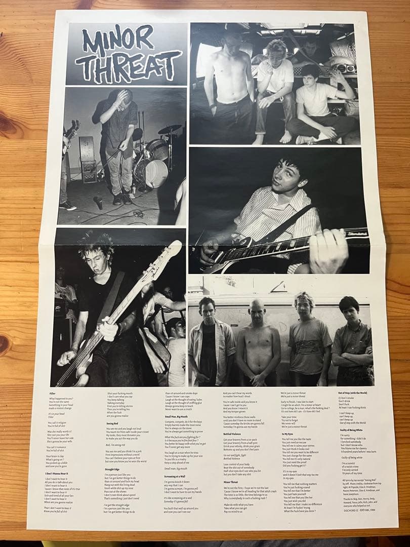 MINOR THREAT 小さな脅威（国内盤）【値下げ交渉可】