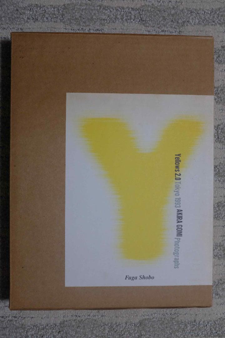 五味彬(AkiraGomi) Yellows 2.0 Tokyo 1993写真集 - メルカリ