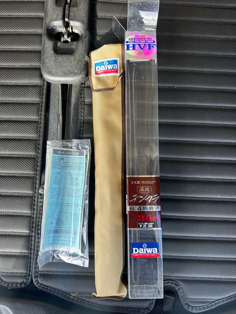 Daiwa HZ 渓流竿 3.6m