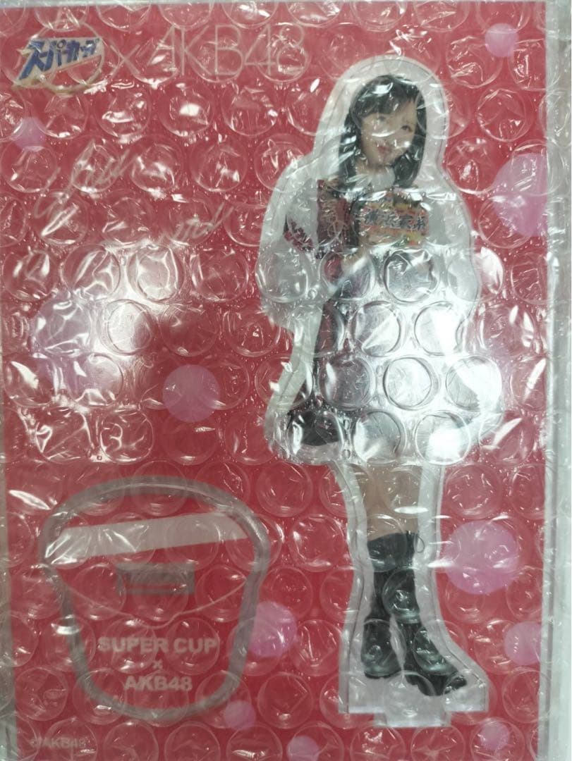 エースコック スーパーカップ×AKB48 アクリルスタンド 小栗有以 当選品