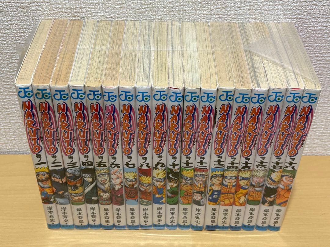 【NRT17m】《ヤケ等有り》NARUTO-ナルト- 全72巻全巻セット