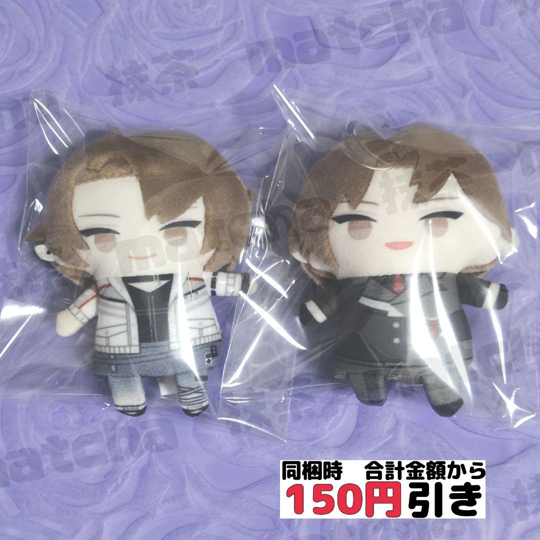 C391】 加賀美ハヤト にじさんじ まとめ売り にじぱぺっと - メルカリ