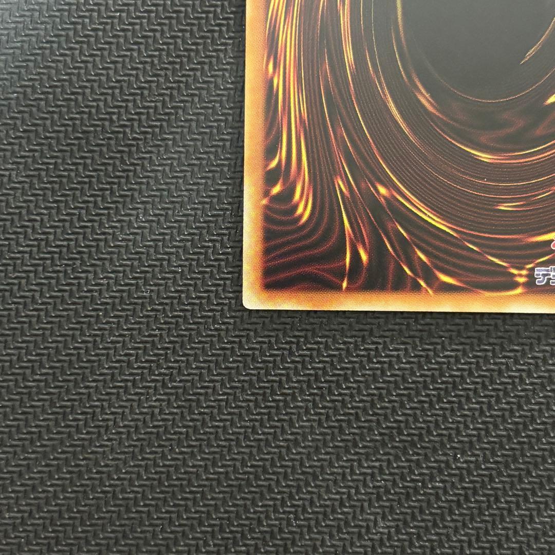 遊戯王 赫の聖女カルテシア プリズマ プリシク - メルカリ