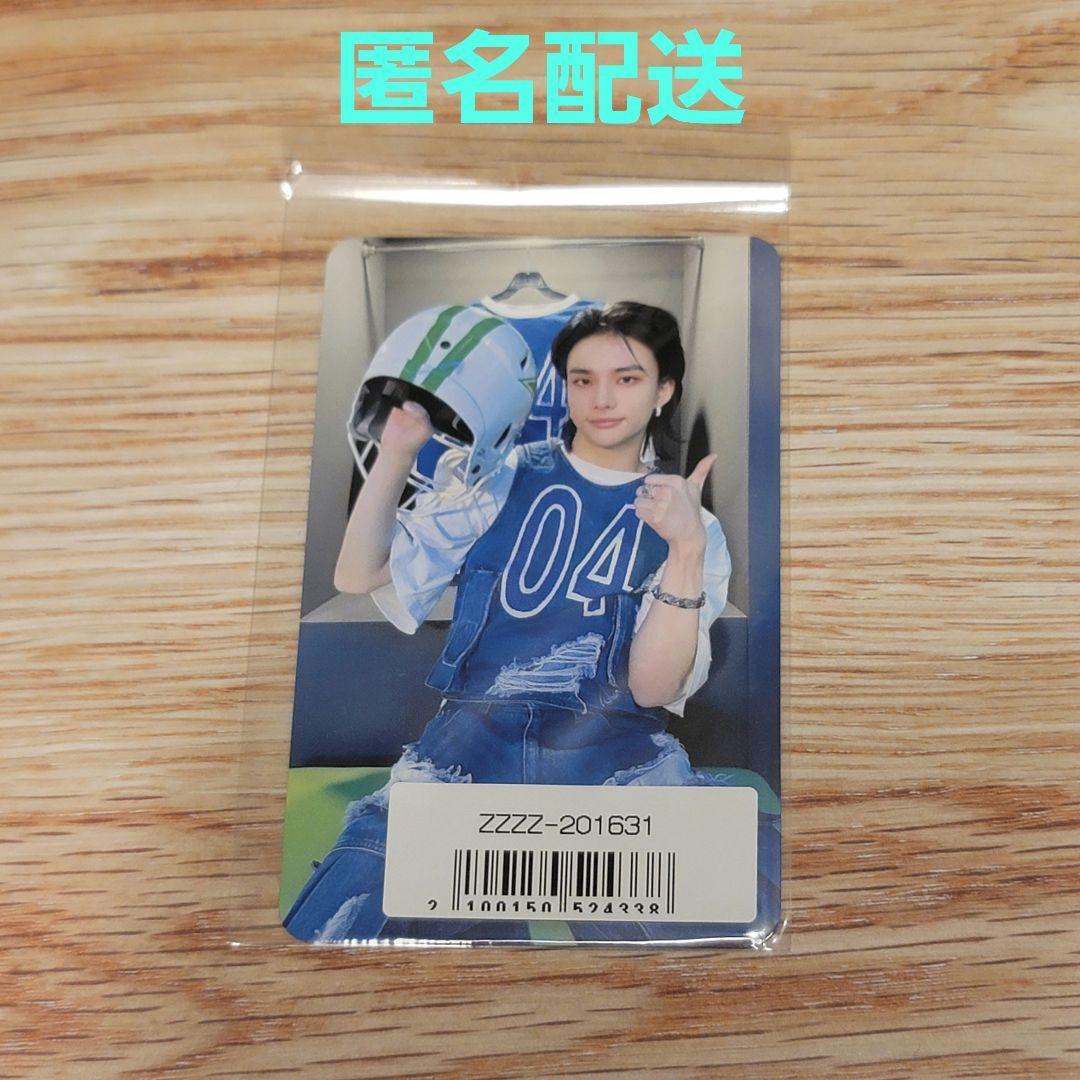 Stray Kids ヒョンジン 限定トレカ ソニミュ ラキドロ - メルカリ