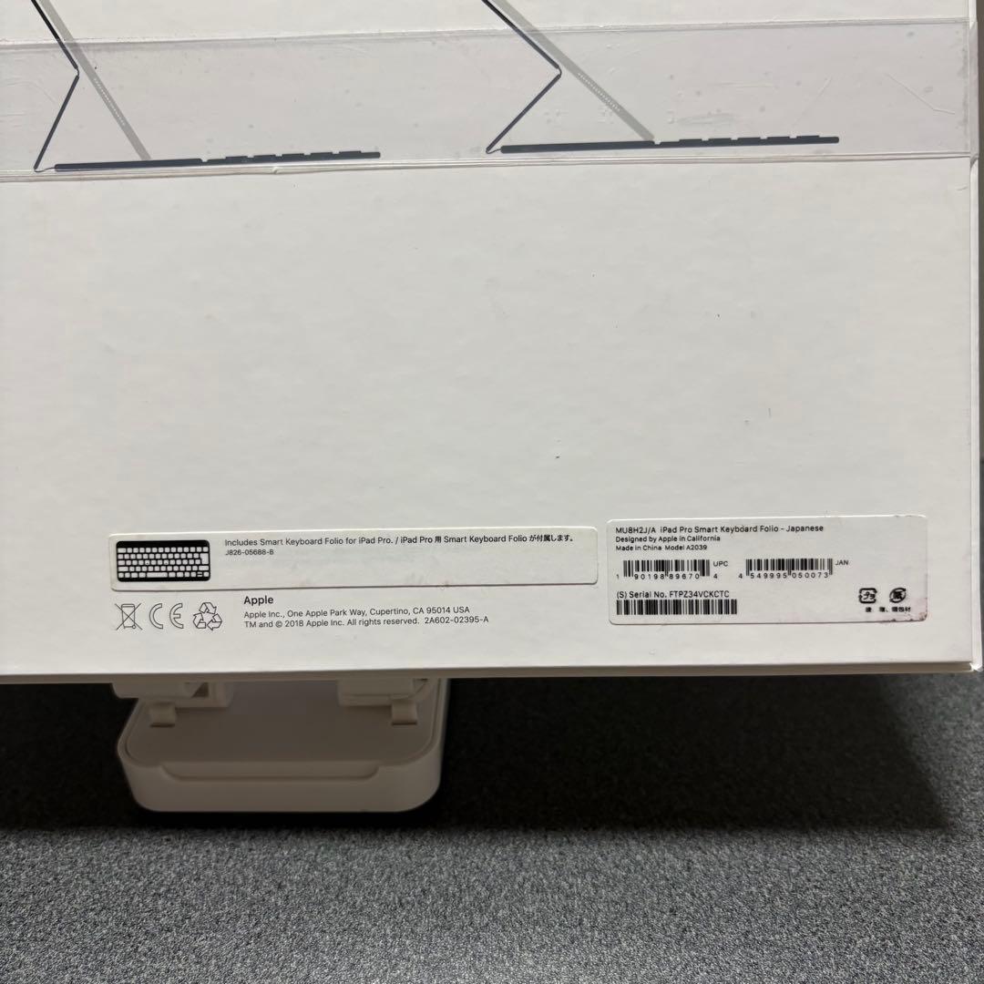 キーボード iPad Pro (12.9inch) Smart Keyboard Folio