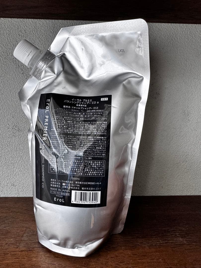 イーラル　プルミエ　シャンプー　1000ml CO イーラル プルミエ バランシンングシャンプー SY 1000ml（詰替）業務用