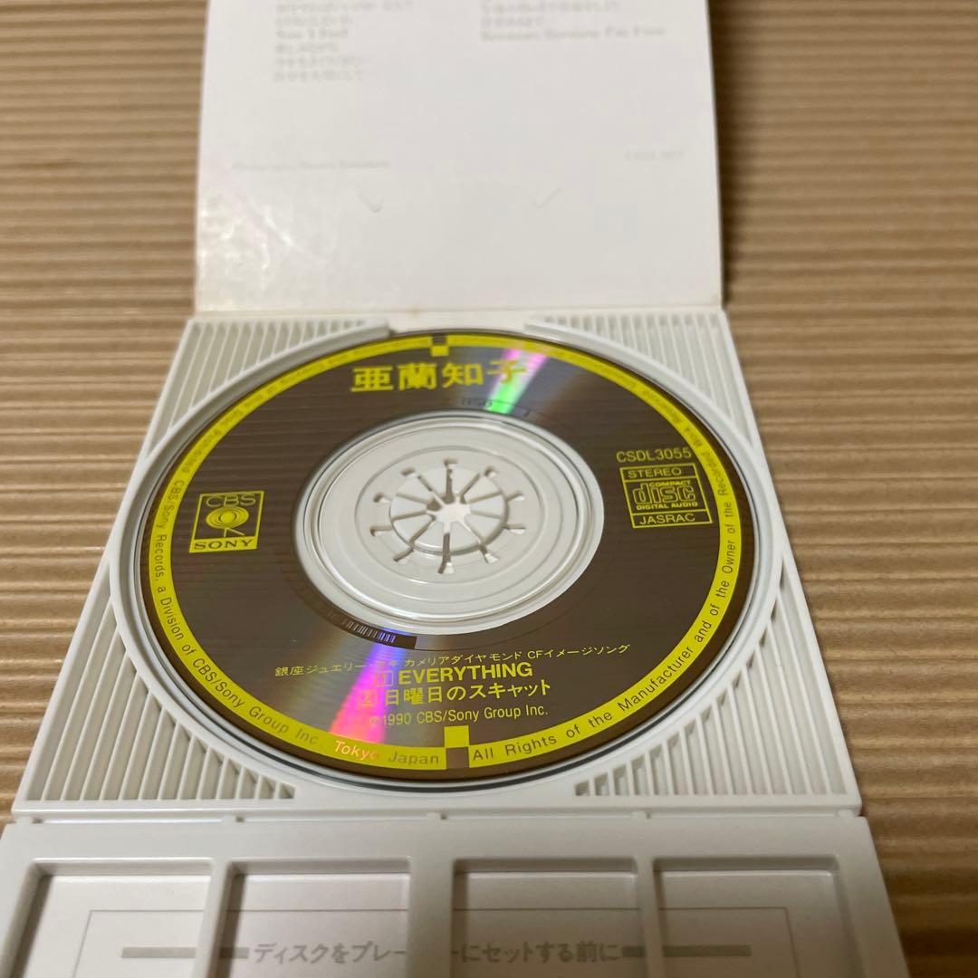 亜蘭知子 EVERYTHING 8cm cd 希少 Tomoko Aran - メルカリ