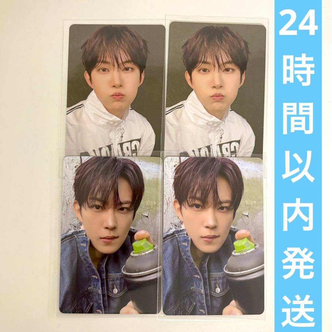 ALPHA DRIVE ONE トレカ 特典 タワレコ ALD1 ゴヌ - メルカリ