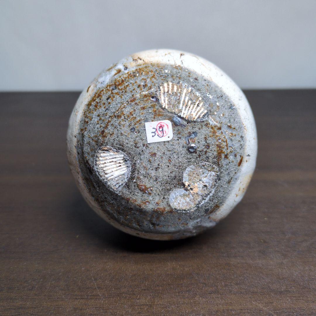 中川自然坊 作 粉引唐津 徳利 酒器 - メルカリ